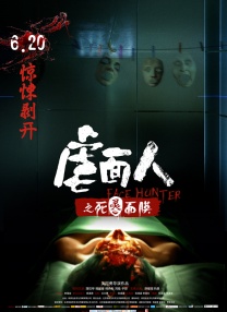 动漫overflow免费观看